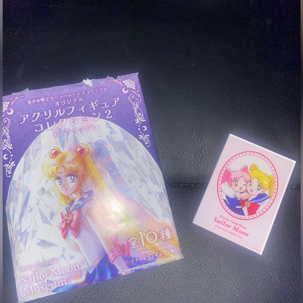 Sailor Moon - Chibiusa- bundle